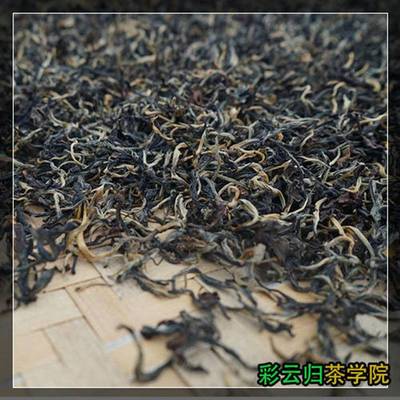 福建安溪永胜茶厂彩云归茶永德紫玉茶厂古树茶盘龙茶叶价格表