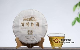 信茂堂贺开庄园,让人魂牵梦绕的名山古树茶