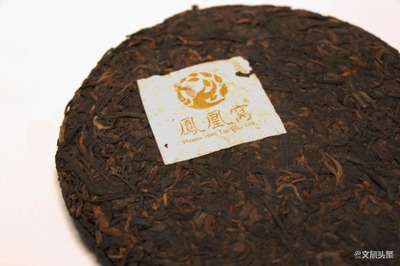 重磅!云南省首个场景式普洱茶品质区块链追溯平台上线!