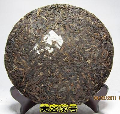 普洱茶 生茶 2005年南糯山古树茶