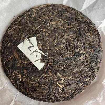 冰岛古树茶 时光沉淀的茶中瑰宝