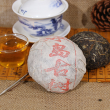 冰岛古树茶沱茶 独特韵味的茶中珍品